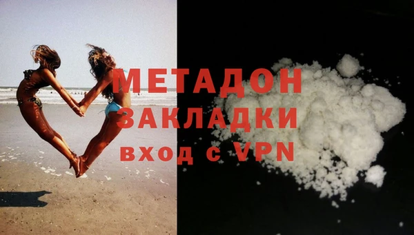 не бодяженный Алзамай