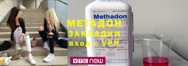 гашиш Абинск