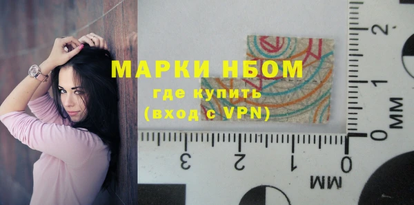 гашиш Абинск
