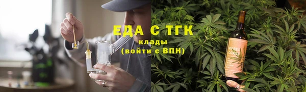 a pvp Абаза
