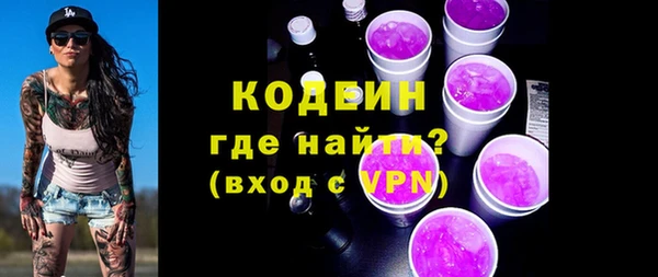 a pvp Абаза