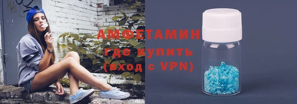 а пвп мука Алексеевка