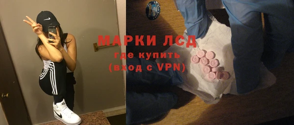 mdpv Алексин