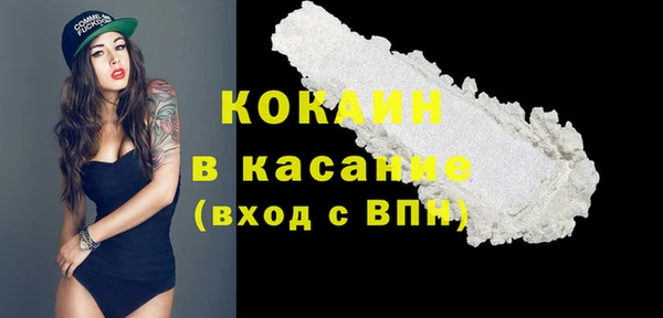 а пвп мука Алексеевка