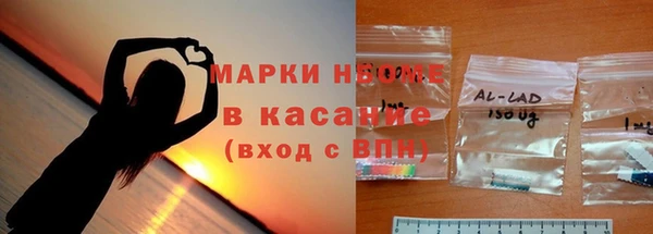 mdpv Алексин