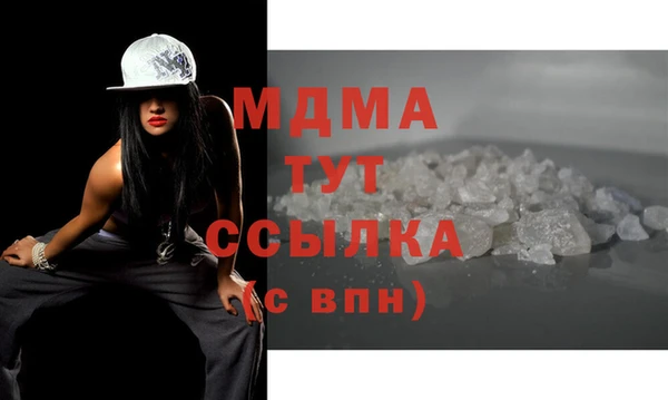 а пвп мука Алексеевка