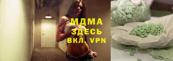 не бодяженный Алзамай