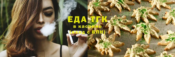 mdpv Абдулино