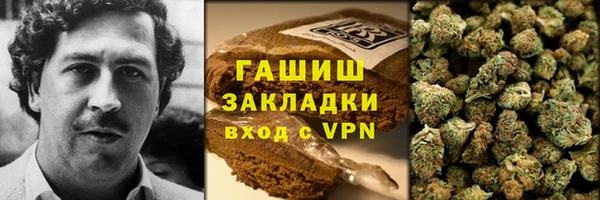 mdpv Абдулино