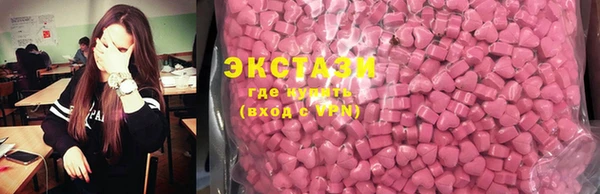 не бодяженный Алзамай