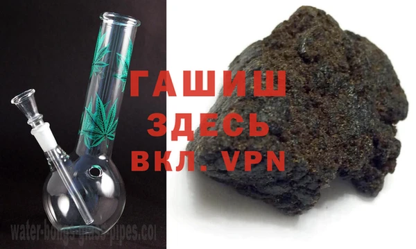 а пвп мука Алексеевка